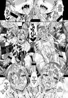 Critical Burst!! / くりてぃかるばーすと!! [Mifune Seijirou] [Dead Or Alive] Thumbnail Page 12
