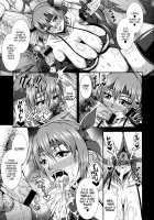 Critical Burst!! / くりてぃかるばーすと!! [Mifune Seijirou] [Dead Or Alive] Thumbnail Page 08