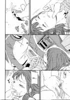 Actor or Pretender [Cuvie] [Original] Thumbnail Page 10
