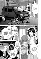 Actor or Pretender [Cuvie] [Original] Thumbnail Page 01