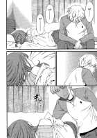 Actor or Pretender [Cuvie] [Original] Thumbnail Page 04