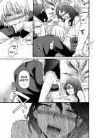 My Sweety [Cuvie] [Original] Thumbnail Page 13