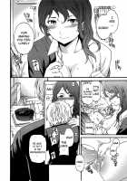 My Sweety [Cuvie] [Original] Thumbnail Page 08