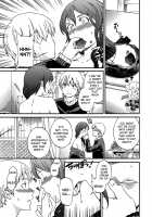My Sweety [Cuvie] [Original] Thumbnail Page 09