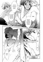 Sister's Complex / SISTER'S COMPLEX [Cuvie] [Original] Thumbnail Page 13