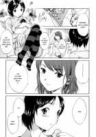 Sister's Complex / SISTER'S COMPLEX [Cuvie] [Original] Thumbnail Page 01