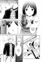 Sister's Complex / SISTER'S COMPLEX [Cuvie] [Original] Thumbnail Page 05