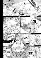 XXX Addict [Cuvie] [Original] Thumbnail Page 16