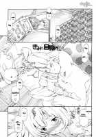 Kimi ga Mezametara. Zenpen / きみが目覚めたら。 前編 [Cuvie] [Original] Thumbnail Page 09