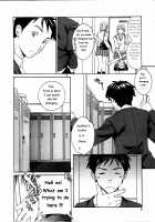 Cloudy Ch. 1-7 / Cloudy 第1-7話 [Cuvie] [Original] Thumbnail Page 08