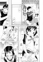 Delicacy Ch. 3-5, 8 / デリカシー 第3-5, 8章 [Cuvie] [Original] Thumbnail Page 04