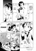 Delicacy Ch. 3-5, 8 / デリカシー 第3-5, 8章 [Cuvie] [Original] Thumbnail Page 06