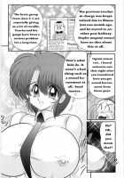 Manami Sensei no Kougaigakushuu / まなみ先生の肛外学羞 [Kamitou Masaki] [Original] Thumbnail Page 05