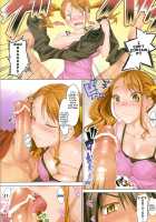 CL-Orz 16 / CL-orz 16 [Cle Masahiro] [Anohana: The Flower We Saw That Day] Thumbnail Page 04
