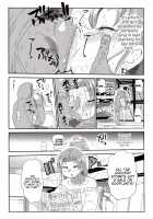 Nandemo Chousa Shoujo ver.M / なんでも調査少女 ver.M [Kiliu] [Original] Thumbnail Page 09