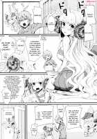 Oshiharai wa Youkan de / お支払いは羊羹で [Kosuke] [Granblue Fantasy] Thumbnail Page 02