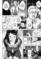 Misako 34-sai Shufu de Joshi Kousei / ミサコ34歳 主婦で女子校生 [Oobanburumai] [Original] Thumbnail Page 08
