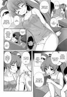 YES! Imouto Sengen / YES!いもうと宣言 [Chisato] [Show By Rock] Thumbnail Page 13