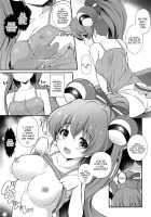 YES! Imouto Sengen / YES!いもうと宣言 [Chisato] [Show By Rock] Thumbnail Page 14