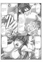SPIRAL ZONE DxD II / スパイラルゾーン D×D II [Mutou Keiji] [Highschool Dxd] Thumbnail Page 11