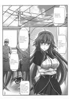SPIRAL ZONE DxD II / スパイラルゾーン D×D II [Mutou Keiji] [Highschool Dxd] Thumbnail Page 04