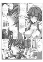SPIRAL ZONE DxD II / スパイラルゾーン D×D II [Mutou Keiji] [Highschool Dxd] Thumbnail Page 06