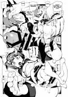 CHALDEA MANIA - Shuten Douji / カルデアマニア・酒呑童子 [Abi Kamesennin] [Fate] Thumbnail Page 16