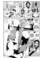 CHALDEA MANIA - Shuten Douji / カルデアマニア・酒呑童子 [Abi Kamesennin] [Fate] Thumbnail Page 05