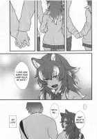 Kanojo ga Nihon Ookami no Baai. / 彼女がニホンオオカミの場合。 [Asano] [Kemono Friends] Thumbnail Page 05