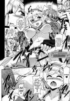 Djeeta x Gra Strike / ジタxグラ ストライク [Yasakani An] [Granblue Fantasy] Thumbnail Page 11