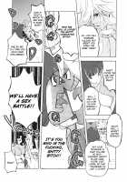 CRAZY 4 YOU! [Nekoi Mie] [Panty And Stocking With Garterbelt] Thumbnail Page 08