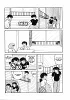 Sisters / Sisters [Unamu Hideo] [Maison Ikkoku] Thumbnail Page 13