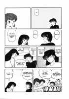 Sisters / Sisters [Unamu Hideo] [Maison Ikkoku] Thumbnail Page 15