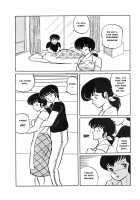 Sisters / Sisters [Unamu Hideo] [Maison Ikkoku] Thumbnail Page 04