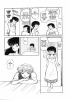 Sisters / Sisters [Unamu Hideo] [Maison Ikkoku] Thumbnail Page 09