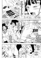 Kamen Kyousei Event / 仮面強制イベント [Fukudahda] [Amagami] Thumbnail Page 11