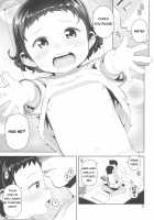 Waka-chan to Issho / 和歌ちゃんといっしょ [Yawaraka Midori] [Original] Thumbnail Page 13