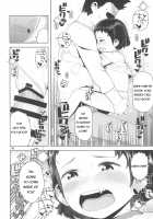 Waka-chan to Issho / 和歌ちゃんといっしょ [Yawaraka Midori] [Original] Thumbnail Page 16