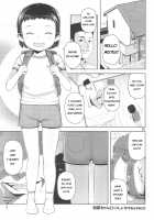 Waka-chan to Issho / 和歌ちゃんといっしょ [Yawaraka Midori] [Original] Thumbnail Page 03
