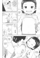 Waka-chan to Issho / 和歌ちゃんといっしょ [Yawaraka Midori] [Original] Thumbnail Page 04