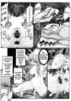 Gokuchuu Seikatsu ~Reisen Gumo~ / 獄蟲性活 ~鈴仙蜘蛛~ [Ariesu Watanabe] [Touhou Project] Thumbnail Page 12