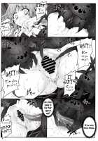 Gokuchuu Seikatsu ~Reisen Gumo~ / 獄蟲性活 ~鈴仙蜘蛛~ [Ariesu Watanabe] [Touhou Project] Thumbnail Page 08
