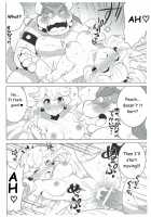 PRINCESS LESSON [Nagareboshi Purin] [Super Mario Brothers] Thumbnail Page 12