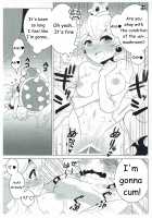 PRINCESS LESSON [Nagareboshi Purin] [Super Mario Brothers] Thumbnail Page 13