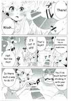 PRINCESS LESSON [Nagareboshi Purin] [Super Mario Brothers] Thumbnail Page 07