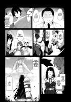 HORNY BUNNY [Nanahara Fuyuki] [Granblue Fantasy] Thumbnail Page 04