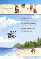 Private beach nite / プライベートビーチにて [Lena A-7] [Original] Thumbnail Page 04