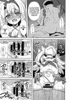 Kyuusei Maryoku Chuudoku 5 / 吸精魔力中毒5 [Aoi Masami] [Fate] Thumbnail Page 12