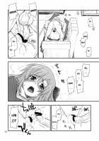 Nanoda! / なのだっ! [Kamino Ryu-Ya] [Hayate No Gotoku] Thumbnail Page 15