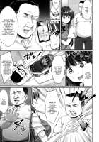 Suzuka Choukyou Kiroku / すずか調教記録 [Toitoi] [Original] Thumbnail Page 10